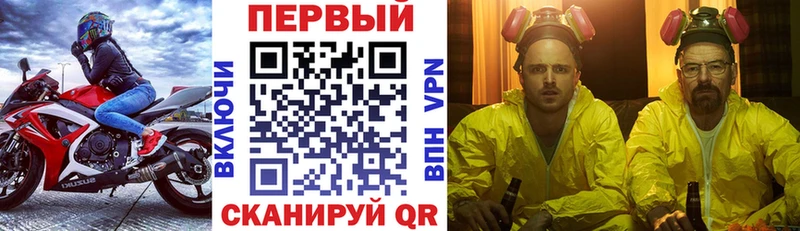 купить  цена  Райчихинск  Амфетамин 98% 