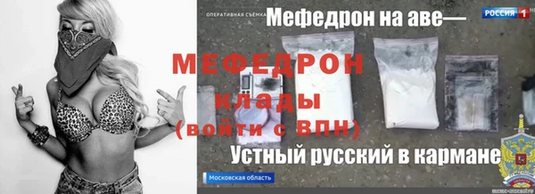 кокс Аркадак