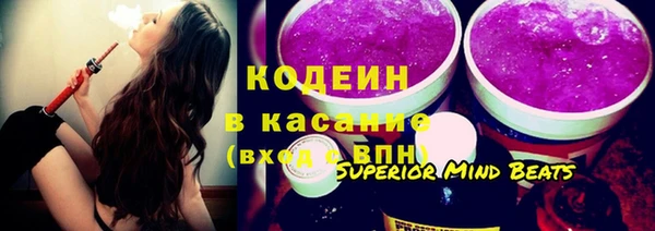 ешки Армянск