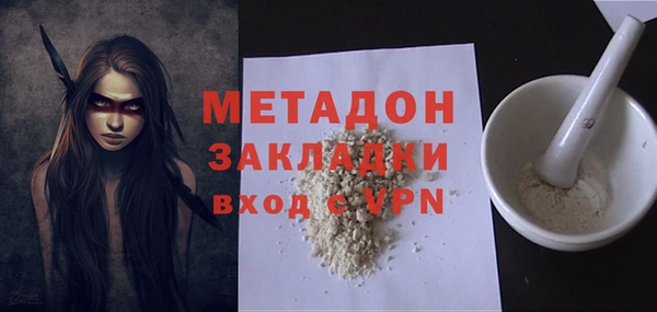 кокс Аркадак