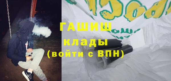 кокс Аркадак