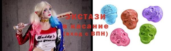 ешки Армянск