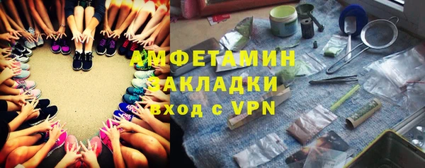 кокс Аркадак