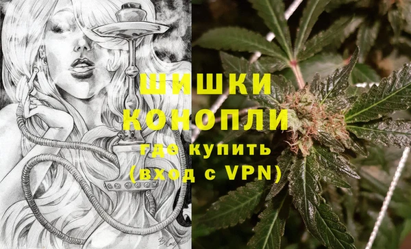mdpv Покачи