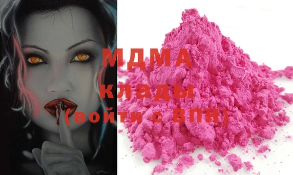 трава Покров