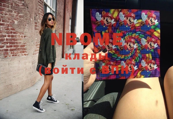 кокс Аркадак