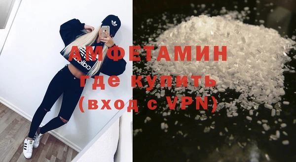 ешки Армянск