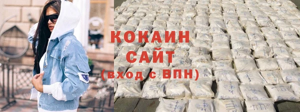 кокс Аркадак