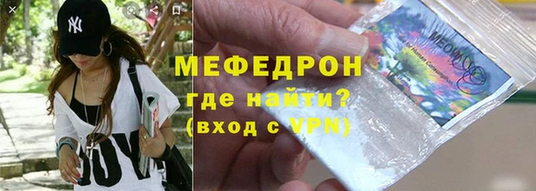 кокс Аркадак