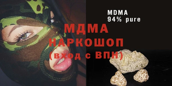 кокс Аркадак
